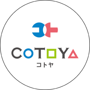 臨時休業のお知らせ　5月31日臨時休業します